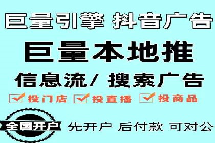 成功案例剖析：SEM代运营公司助力企业营销